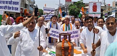 पेपर लीक प्रकरण ने युवाओं के सपने तोड़े, बढ़ती महंगाई ने आमजन की कमर तोड़ी : राव नरेंद्र सिंह