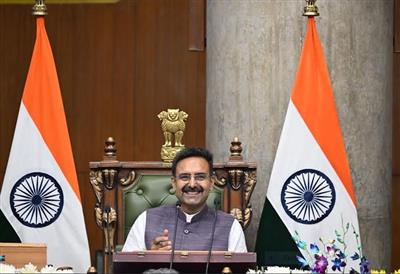 CPA सम्मेलन की तैयारियां जोरों पर, विस अध्यक्ष हरविन्द्र कल्याण ने की लोक सभा अधिकारियों व पुलिस महानिदेशक से बैठकें