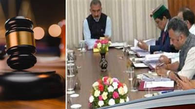 चुनाव आचार संहिता में कैबिनेट मीटिंग करने पर सरकार से जवाब तलब