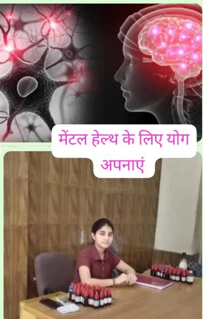 युवाओं में मेंटल हेल्थ सीरियस प्रॉब्लम क्यों बनती जा रही है? डॉ अर्चिता महाजन 
