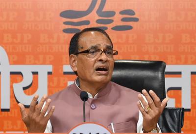 पीएम मोदी पर शिवराज सिंह चौहान की पुस्तक ‘अपनापन’ का विमोचन आज