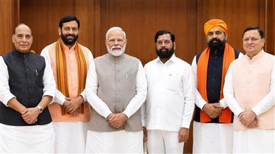 प्रधानमंत्री मोदी के कार्यकाल के 12 वर्ष पूर्ण: राजनाथ सिंह समेत कई मुख्यमंत्रियों ने 26 मई 2014 को बताया ऐतिहासिक दिन