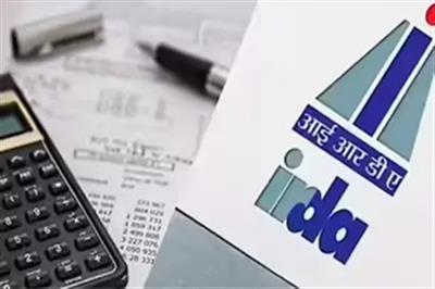 IRDAI Rules: बीमा क्लेम में देरी पर IRDAI सख्त, कंपनियों को 15, 30 और 60 दिन में देना होगा क्लेम अपडेट
