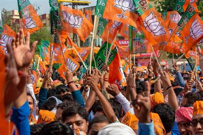 BJP ने दिल्ली,हरियाणा,पंजाब और त्रिपुरा में किया नए प्रदेश अध्यक्षों का ऐलान