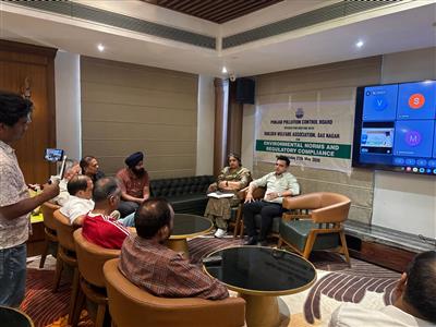  ज़ीरकपुर में टिकाऊ शहरी विकास को बढ़ावा देने के लिए पंजाब प्रदूषण नियंत्रण बोर्ड ने बिल्डरों के साथ की विचार-विमर्श बैठक