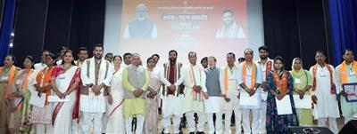 नगर निगम चुनाव में कार्यकर्ताओं की मेहनत और जनता के विश्वास से मिली जीत : नायब सिंह सैनी