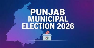 Punjab Election Result : जिला कपूरथला में कांग्रेस ने मारी बाजी तो वहीं गिद्दड़बाहा में हुई किरकरी 