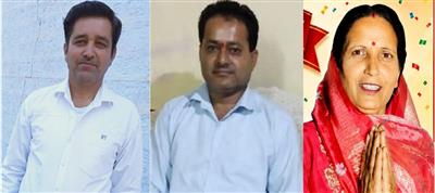 हरिपुर पंचायत चुनाव में कमलजीत सिंह ‘कमी’ बने प्रधान, संदीप शर्मा ‘डिंपू’ उप प्रधान निर्वाचित