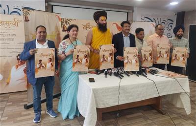 माँ बगलामुखी पर आधारित भक्ति गीत लॉन्च, बम लहरी,बाबा जी आदेश पुकारो के बाद गजेंद्र फौगाट की आवाज गूंजी