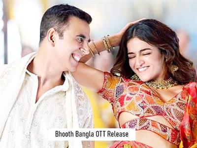 थिएटर्स से उतरने वाली है 'भूत बंगला'! जानिए OTT पर कब-कहां होगी रिलीज? कितने करोड़ में बिके राइट्स