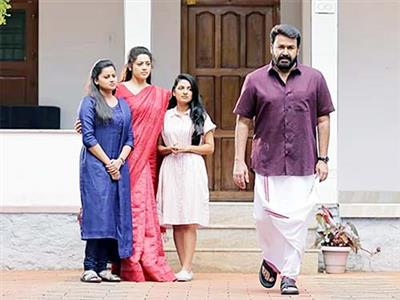 Drishyam 3 Box Office Day 10: शनिवार को 'दृश्यम 3' ने काटा बवाल, शनिवार को कर डाली बंपर कमाई, जानें- टोटल कलेक्शन
