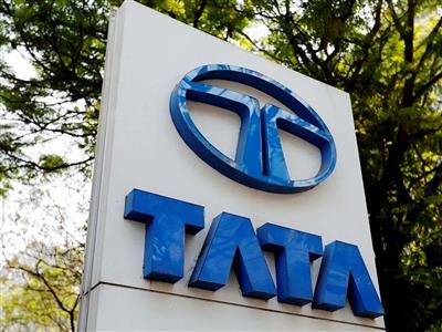 Tata group की धाकड़ कंपनी दे रही मुफ्त का शेयर, रिकॉर्ड डेट इसी हफ्ते, डिविडेंड भी मिलेगा