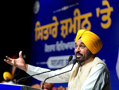 ਅਸੀਂ ਪੰਜਾਬ ਨੂੰ ਦੇਸ਼ ਦਾ ਮੋਹਰੀ ਸਿੱਖਿਆ ਕੇਂਦਰ ਬਣਾਵਾਂਗੇ, ਸਾਡੇ ਬੱਚਿਆਂ ਨੂੰ ਕੈਨੇਡਾ ਜਾਂ ਆਸਟ੍ਰੇਲੀਆ ਵੱਲ ਦੇਖਣ ਦੀ ਲੋੜ ਨਹੀਂ ਰਹੇਗੀ: ਮੁੱਖ ਮੰਤਰੀ ਭਗਵੰਤ ਸਿੰਘ ਮਾਨ