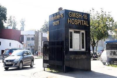 GMSH-16 ਦੇ ਬਲੱਡ ਬੈਂਕ 'ਚ ਲੱਗੀ ਅੱਗ, ਪਾਇਆ ਗਿਆ ਕਾਬੂ