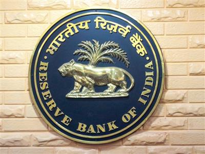 आरबीआई ने सोना बेचने की खबरों को बताया गलत, कहा- देश के पास अब भी 880.52 टन गोल्ड रिजर्व सुरक्षित
