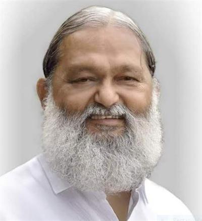 ऊर्जा मंत्री अनिल विज के नेतृत्व में हरियाणा की बड़ी उपलब्धि, सौर ऊर्जा अभियान में देशभर में शीर्ष प्रदर्शन