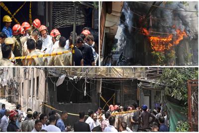 नई दिल्ली में आग का तांडव, राजस्व विभाग के अधिकारी ने कहा- होटलों की जांच की जा रही