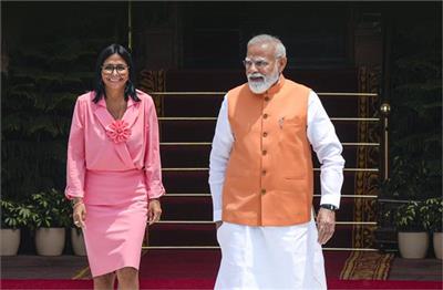 ਵੈਨੇਜ਼ੁਏਲਾ ਦੀ ਰਾਸ਼ਟਰਪਤੀ ਨੇ PM ਮੋਦੀ ਨਾਲ ਕੀਤੀ ਮੁਲਾਕਾਤ ! ਕਈ ਅਹਿਮ ਮੁੱਦਿਆਂ 'ਤੇ ਹੋਈ ਚਰਚਾ