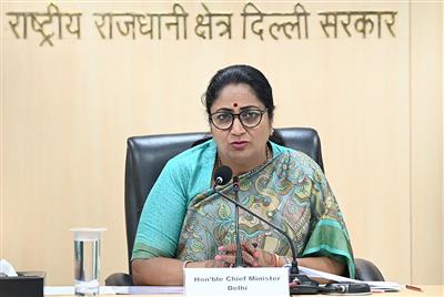 दिल्ली की सीएम रेखा गुप्ता ने लोगों से की अपील, कम से कम एक पौधा जरूर लगाएं