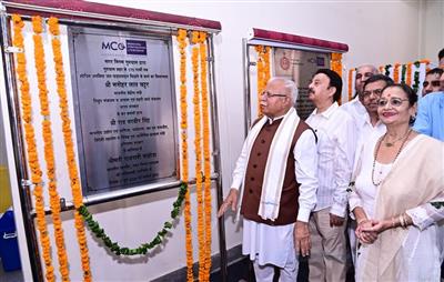 केंद्रीय मंत्री मनोहर लाल ने गुरुग्राम में बायोरिमेडिएशन परियोजना का किया उद्घाटन, एमआरएफ प्रोजेक्ट की रखी नींव