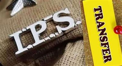 योगी सरकार का पुलिस महकमे में बड़ा उलटफेर: 6 IPS अफसरों का हुआ ट्रांसफर 