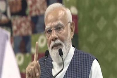 भारत की विकास की गति मजबूत, केंद्र सरकार जीवन को आसान और व्यापार को सुगम बनाने पर कर रही फोकस : पीएम मोदी 