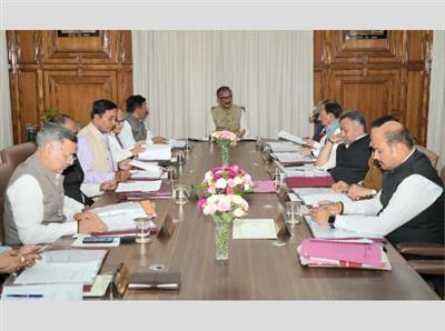 HP Cabinet Decisions: हिमाचल में सरकारी भूमि पर अतिक्रमण के लिए नियमितीकरण नीति-2026 को मंजूरी