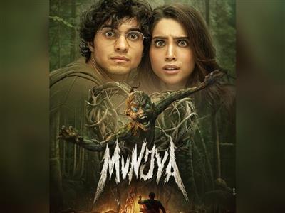 'मुंज्या' के दो साल पूरे होने पर अभय वर्मा बोले- 'आज भी लोग 'बिट्टू' बुलाते हैं तो दिन बन जाता है'
