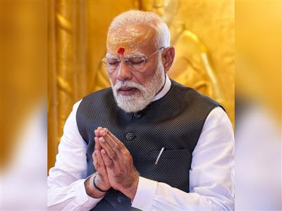 प्रकृति के साथ संतुलन बिठाकर समस्त जीवों का कल्याण हो, यही हमारी संस्कृति की मूल भावना: पीएम मोदी