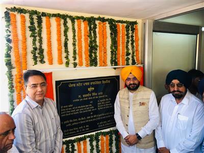 उद्योग और निवेश के लिए पसंदीदा गंतव्य के रूप में उभर रहा है पंजाब: अमन अरोड़ा