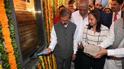 CM सुक्खू ने 246 करोड़ रुपए की भूमिगत यूटिलिटी डक्ट परियोजना की रखी आधारशिला