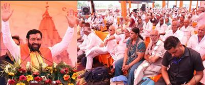 श्रद्धालु तीर्थ स्थानों से अपने भीतर लेकर लौटता है नई ऊर्जा, प्रेरणा व चेतना : मुख्यमंत्री सैनी