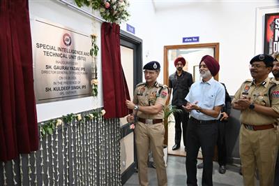 नशों पर अंकुश लगाने के लिए डीजीपी गौरव यादव ने पंजाब पुलिस की एएनटीएफ में अत्याधुनिक स्पेशल इंटेलिजेंस एंड टेक्निकल यूनिट का उद्घाटन किया