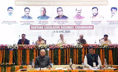 विकसित भारत 2047 के लक्ष्य पर मंथन, चंडीगढ़ में सीपीए जोन-II सम्मेलन का आयोजन