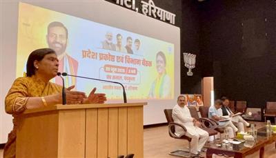 गरीब कल्याण मोदी और नायब सरकार की सर्वोच्च प्राथमिकता: डा. अर्चना गुप्ता