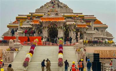 ਰਾਮ ਮੰਦਰ ਦੇ ਚੜ੍ਹਾਵੇ 'ਚ ਗੜਬੜੀ ! PMO ਨੇ ਟਰੱਸਟ ਤੋਂ ਮੰਗੀ ਰਿਪੋਰਟ