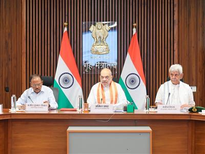 अमरनाथ यात्रा : केंद्रीय गृह मंत्री अमित शाह ने की उच्चस्तरीय बैठक, श्रद्धालुओं की सुरक्षा को लेकर दिए निर्देश