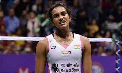 ਸਿੰਧੂ AUS Open ਦੇ ਸੈਮੀਫਾਈਨਲ ਵਿੱਚ ਹਾਰੀ, ਖਿਤਾਬੀ ਉਡੀਕ ਹੋਈ ਹੋਰ ਲੰਮੀ