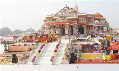 Ayodhya ਰਾਮ ਮੰਦਰ ਮਾਮਲੇ ਵਿੱਚ ਕਥਿਤ ਦਾਨ ਘੁਟਾਲੇ ਦੀ ਜਾਂਚ ਲਈ ਤਿੰਨ ਮੈਂਬਰੀ SIT ਗਠਿਤ, ਇਹ ਅਧਿਕਾਰੀ ਕਰਨਗੇ ਜਾਂਚ