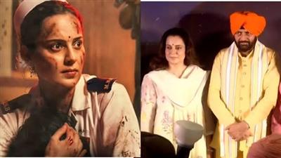 हरियाणा में टैक्स-फ्री हुई कंगना रनौत की 'भारत भाग्य विधाता', CM नायब सैनी ने किया ऐलान