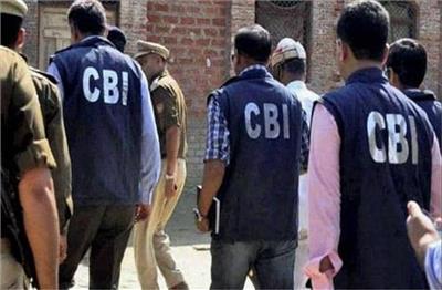 5 हजार करोड़ दवा घोटाले में CBI की रडार पर हरियाणा कैडर का IPS अधिकारी, पूछताछ के लिए किया तलब