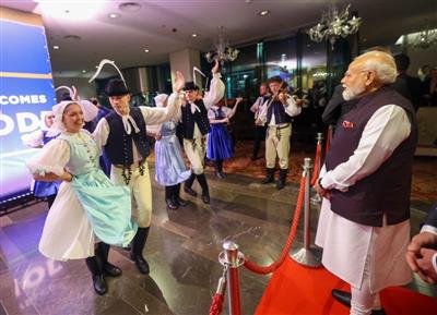 स्लोवाकिया की लोक संस्कृति से प्रभावित हुए पीएम मोदी, कहा- ‘ब्रातिस्लावा में स्वागत वाकई खास’