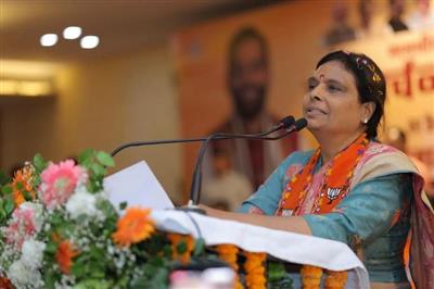 भाजपा करोड़ों कार्यकर्ताओं की तपस्या और परिश्रम से चलने वाला संगठन है: डा. अर्चना गुप्ता