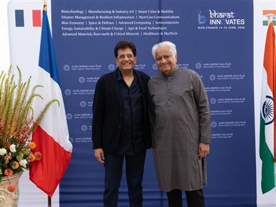 भारत-फ्रांस टेक्नोलॉजी और इनोवेशन के क्षेत्र में मजबूत सहयोग के तलाश रहे अवसर: पीयूष गोयल