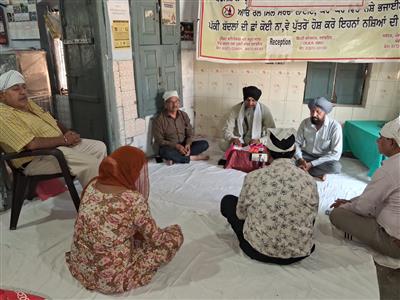ਰੈਡ ਕਰਾਸ ਨਸ਼ਾ ਛੁਡਾਊ ਕੇਂਦਰ ਵਿੱਖੇ ਸੰਗਰਾਂਦ ਦਾ ਦਿਹਾੜਾ ਮਨਾਇਆ 