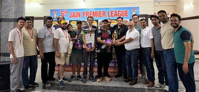 ਮਹਾਵੀਰ ਜੈਨ ਯੁਵਕ ਮੰਡਲ ਵੱਲੋਂ ਕ੍ਰਿਕਟ ਟੂਰਨਾਮੈਂਟ ਕਰਵਾਇਆ ਗਿਆ