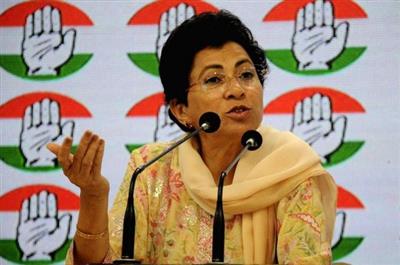 महंगाई पर सरकार जवाब दे, सस्ता हुआ कच्चा तेल तो पेट्रोल-डीजल और एलपीजी के दाम कब घटेंगे? : कुमारी सैलजा