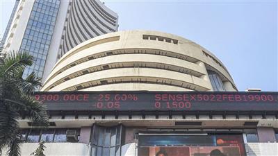 अमेरिकी फेड नीति पर बाजार सतर्क, सेंसेक्स-निफ्टी लगभग स्थिर
