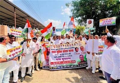राहुल गांधी के जन्मदिवस पर चरखी दादरी में रक्तदान शिविर, रोजगार मेला एवं नशा मुक्ति संदेश यात्रा का आयोजन