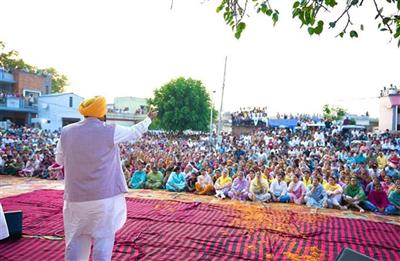 पंजाब कई बार उजड़ा है; अब इसकी तरक्की की रफ्तार को धीमी न पड़ने दें: भगवंत सिंह मान